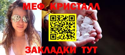 прущая мука Гай