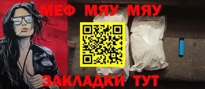 кокаин премиум Гатчина