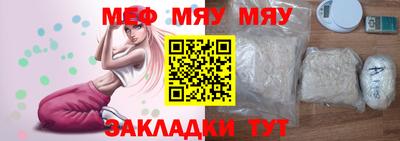 кокаин премиум Гатчина
