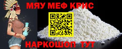 кокаин премиум Гатчина