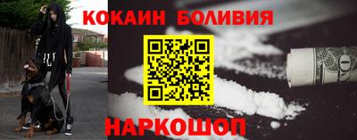 прущая мука Гай