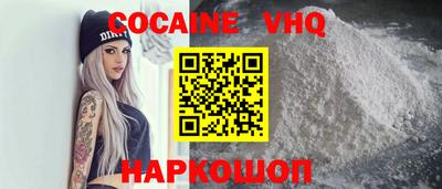 прущая мука Гай