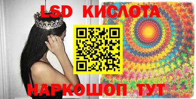 прущая мука Гай