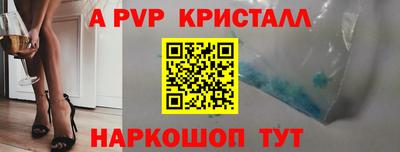 прущая мука Гай