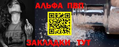 метамфетамин Гусиноозёрск
