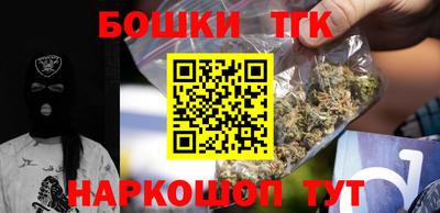 прущая мука Гай