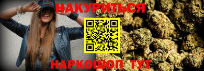 кокаин премиум Гатчина