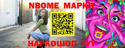 прущая мука Гай