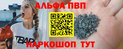 кокаин премиум Гатчина