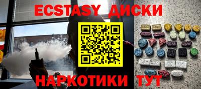 прущая мука Гай