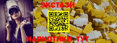 прущая мука Гай