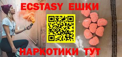 дурь Свободный