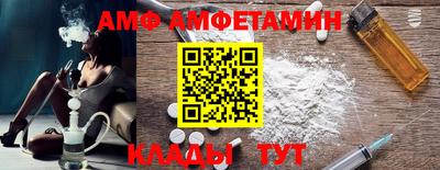 spice Гагарин