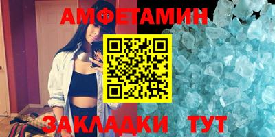 кокаин премиум Гатчина