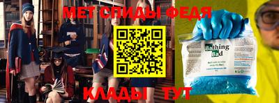 прущая мука Гай