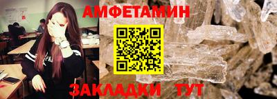 кокаин премиум Гатчина