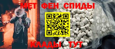 прущая мука Гай