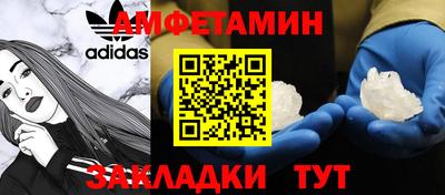 прущая мука Гай