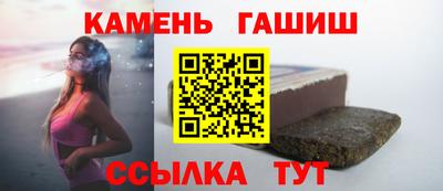 прущая мука Гай