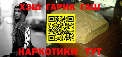 прущая мука Гай