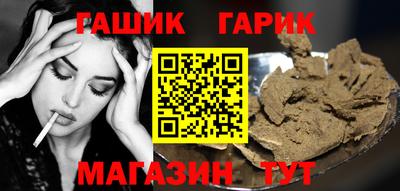 spice Гагарин