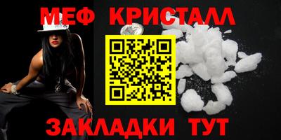 кокаин премиум Гатчина